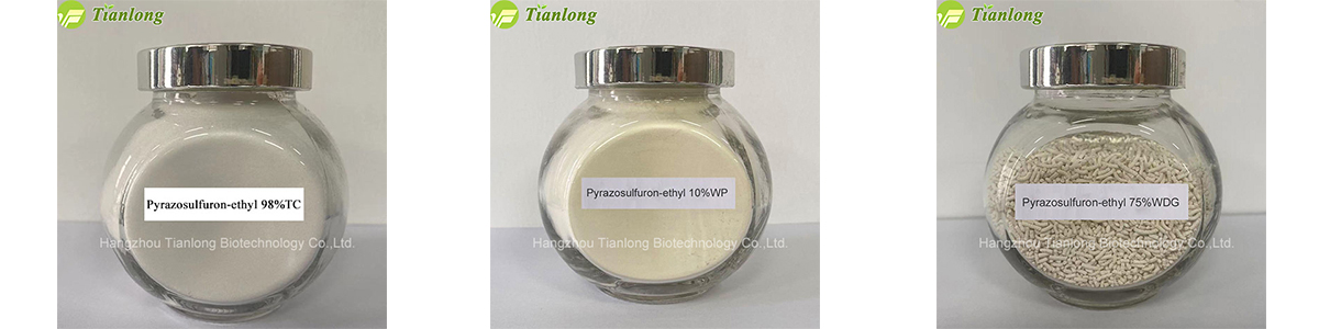 Pyrazosulfuron-ethyl