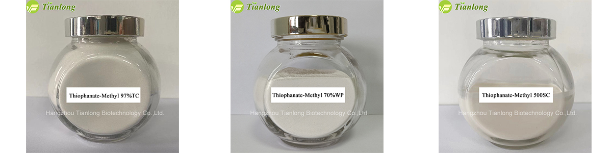 Thiophanate-Methyl