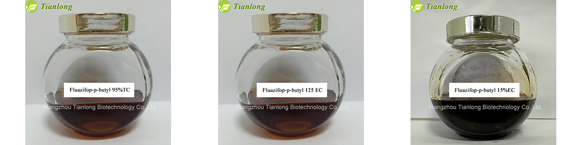 Fluazifop-p-butyl&nbsp;