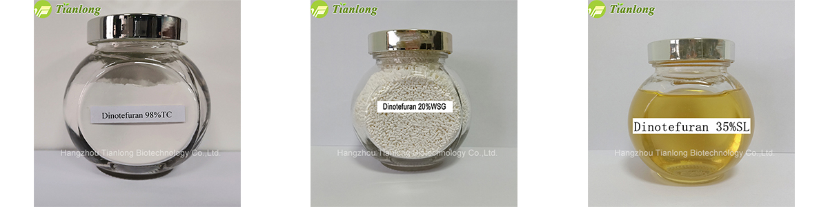 Dinotefuran