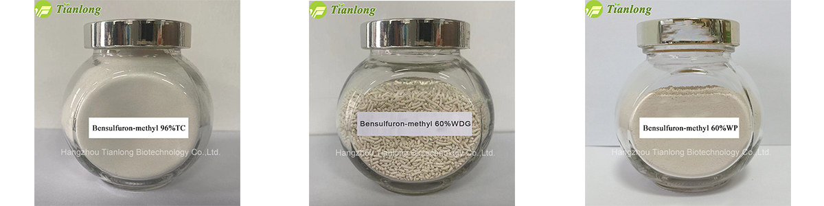 Bensulfuron-methyl 