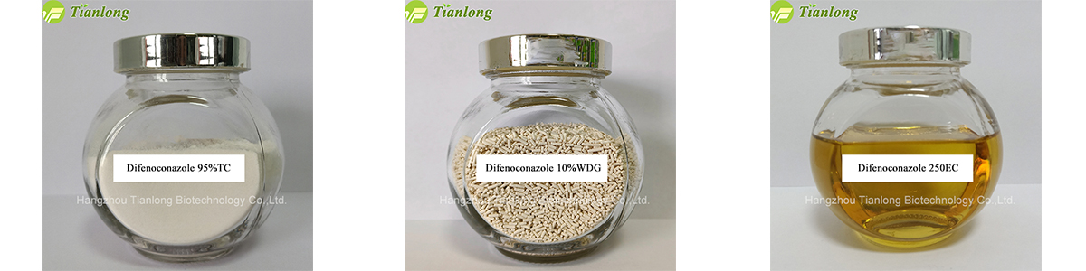Difenoconazole&nbsp;