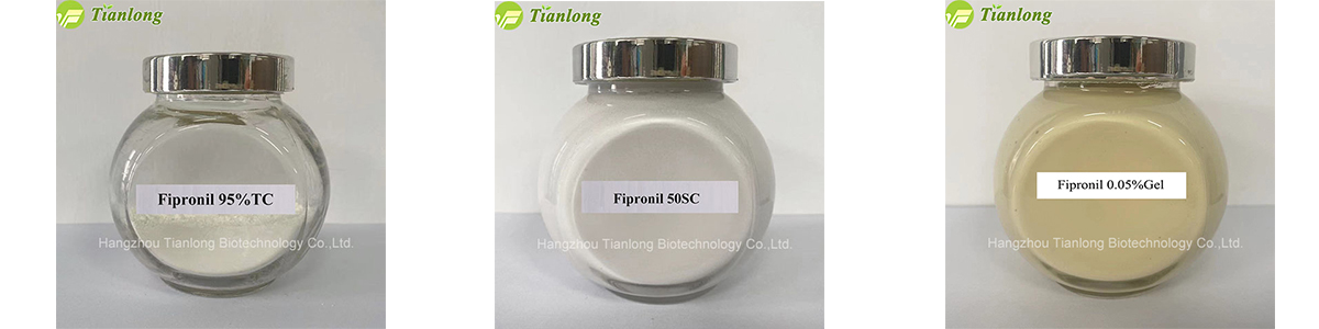 Fipronil&nbsp;&nbsp;