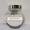 Zoxamide;CAS NO.:156052-68-5;Protective fungicides