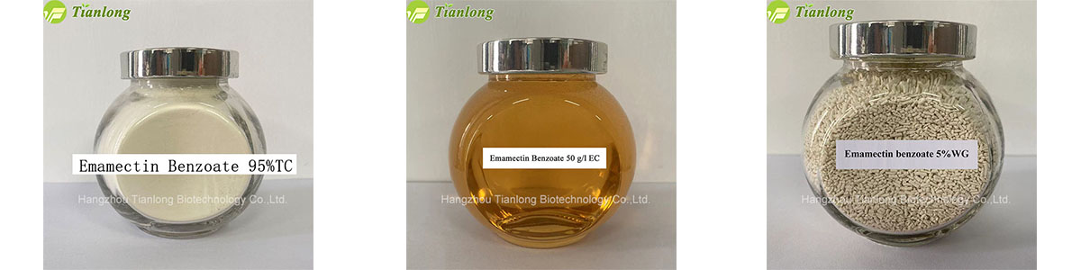 Emamectin&nbsp;benzoate