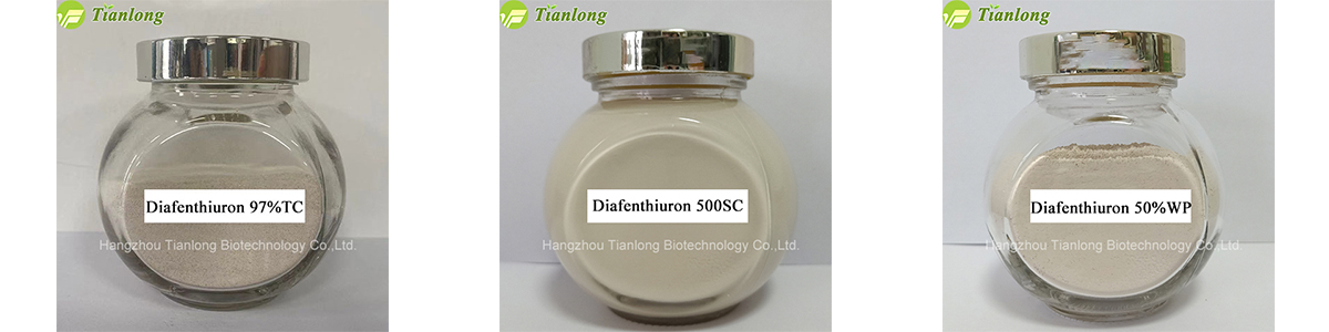 Diafenthiuron 