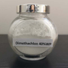 Dimethachlon; Dimetachlone; CAS NO 24096-53-5; An obsolete pyrrole fungicide and bactericide