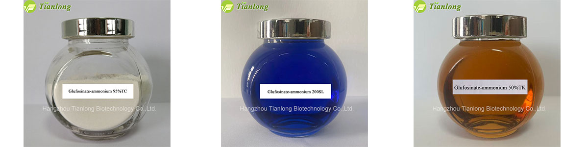 Glufosinate ammonium&nbsp;