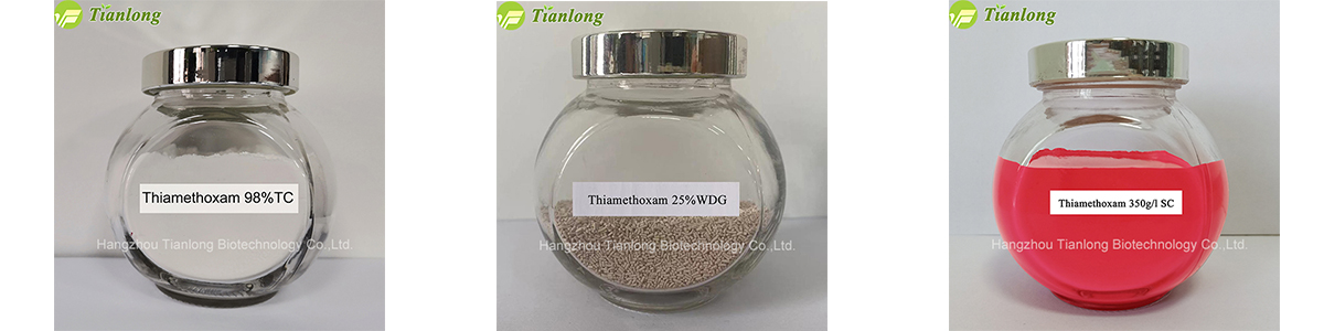 Thiamethoxam