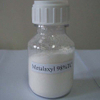 Metalaxyl-M; Mefenoxam; CAS NO 70630-17-0 ; fungicide for diseases caused by air- and soil-borne pathogens