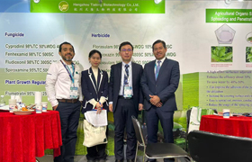 CAC 2024-280-180.jpg