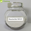 Brassinolide