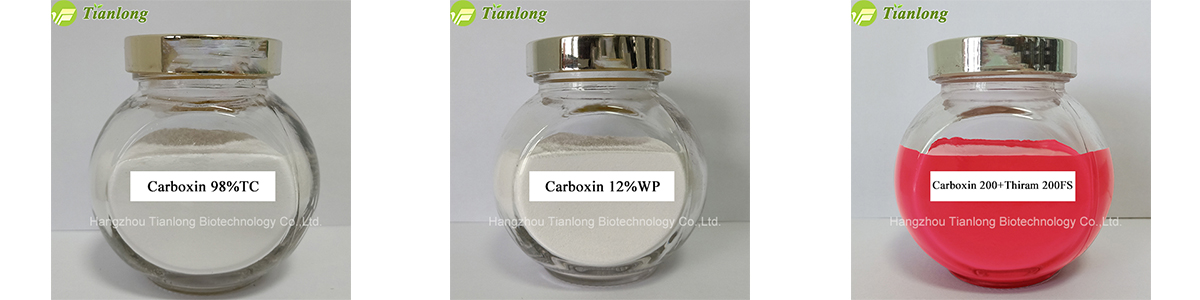 Carboxin 