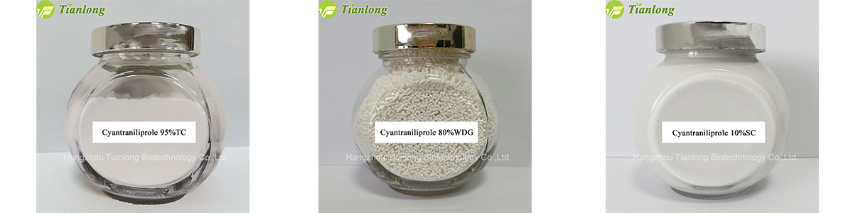 Cyantraniliprole 