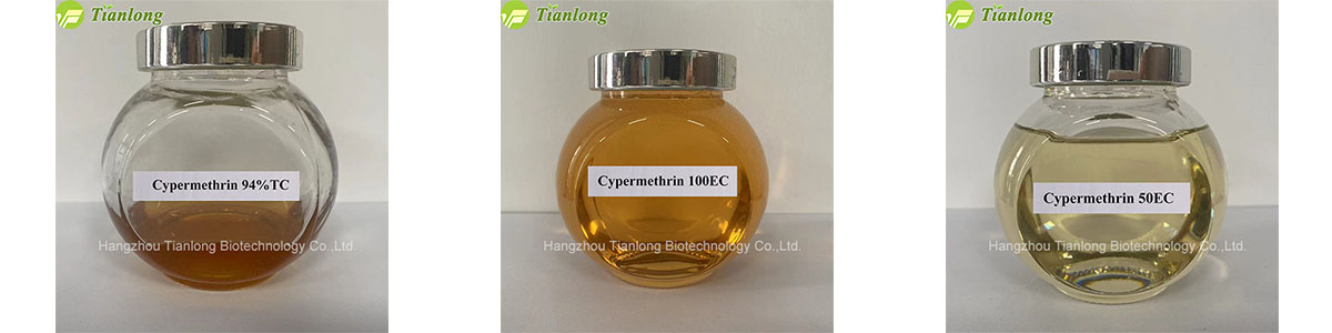 Cypermethrin&nbsp;