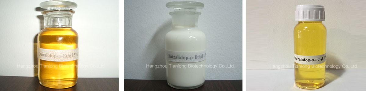 Quizalofop-p-ethyl