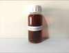 MCPA Dimethylamine salt; CAS NO 2039-46-5;MCPA dimethyl ammonium;used as herbicide and plant growth agent