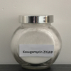 Kasugamycin; kasugamycin hydrochloride; CAS NO 6980-18-3; An aminoglycoside antibiotic against bacteria and some fungi