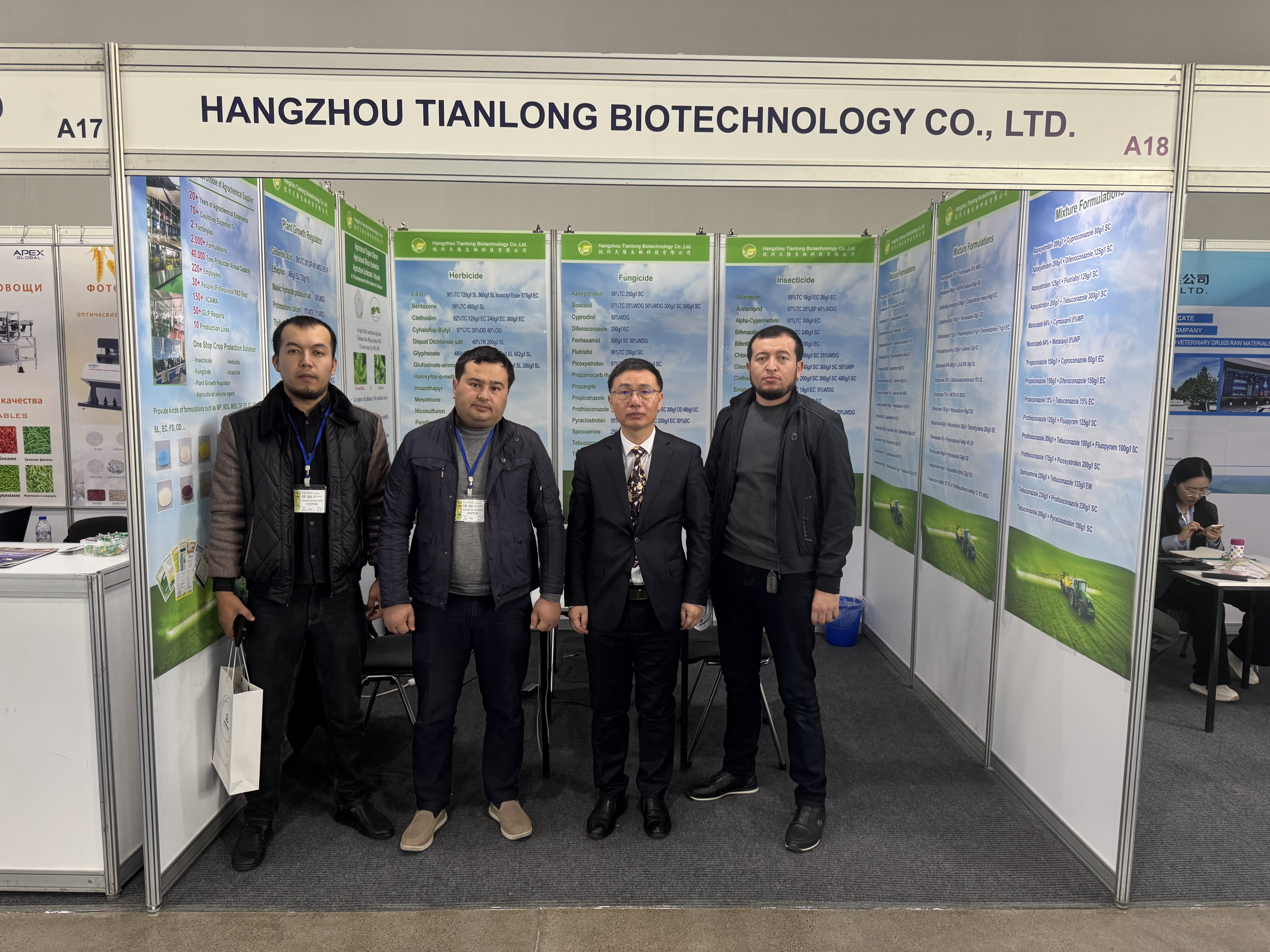 Uzbekistan Agro EXPO 2025​