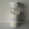 Etoxazole;CAS NO.:153233-91-1;New Special Acaricides of Oxazole Type