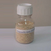 Thiamethoxam；CAS NO. 153719-23-4; broad-spectrum insecticides; neonicotinoid insecticide