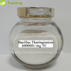 Bacillus thuringiensis(Bt)