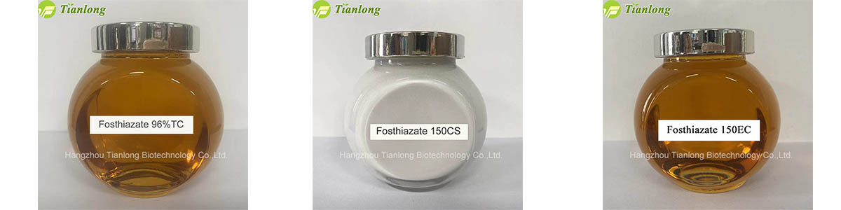 Fosthiazate 
