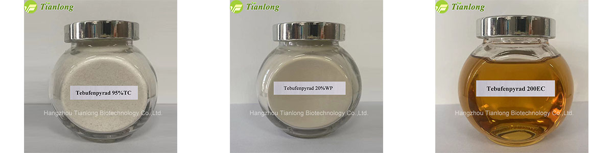 Tebufenpyrad&nbsp;