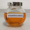 S-bioallethrin; CAS NO 28434-00-6; EC NO 249-013-5;contact and stomach action;prevent mosquitoes and flies indoors