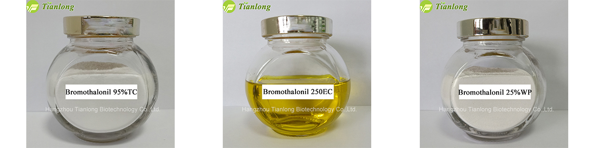 Bromothalonil 