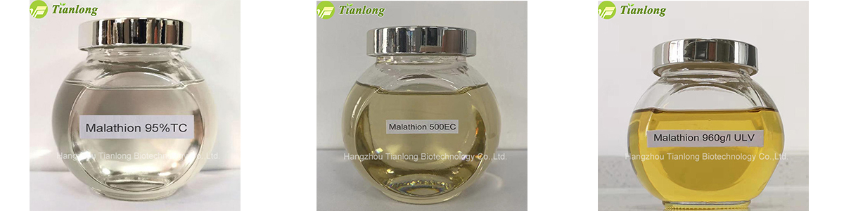 Malathion