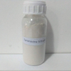 Cyromazine; Cas No.: 66215-27-8; EC No.: 266-257-8; Cyromazin；ectoparasiticide；use in livestock