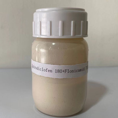 Flonicamid；CAS NO.: 158062-67-0; flunicotamid; pyridinecarboxamide insecticide