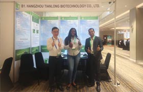2026 Agrochem BIZ Show Zambia